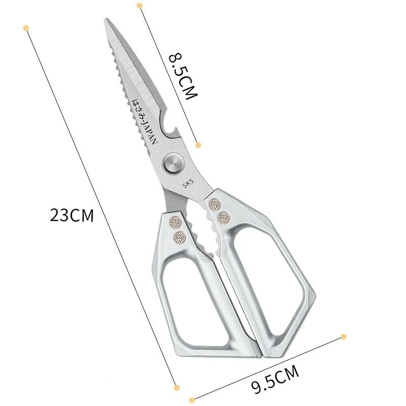 Heavy-Duty Kitchen & Shearing Scissors – Stainless Steel Multi-Purpose Shears with Ergonomic Handle 30cm - Hikari