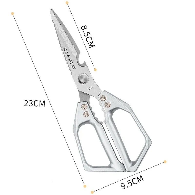 Heavy-Duty Kitchen & Shearing Scissors – Stainless Steel Multi-Purpose Shears with Ergonomic Handle 30cm